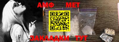 бошки Гатчина