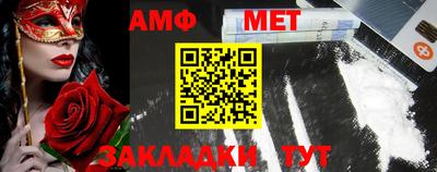 гашишное масло Гай