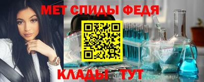 дживик Волжск