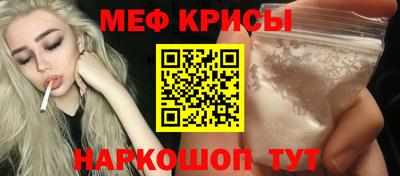 мдпв Волжский