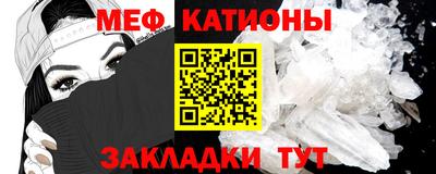 бошки Гатчина