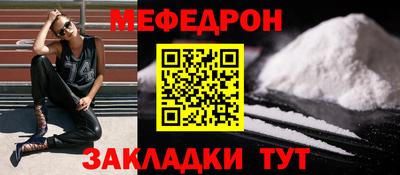 бошки Гатчина