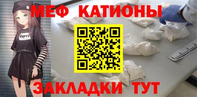 мдпв Волжский