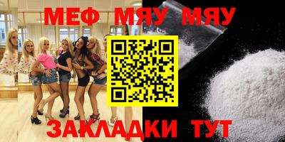 гашишное масло Гай