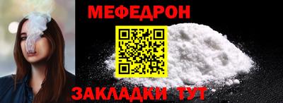 мдпв Волжский